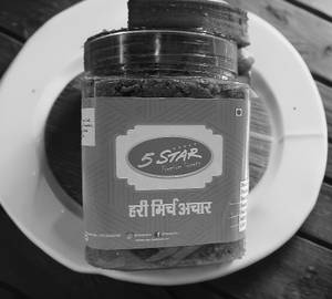 Hari Mirch(Green Chilly)600 Gms