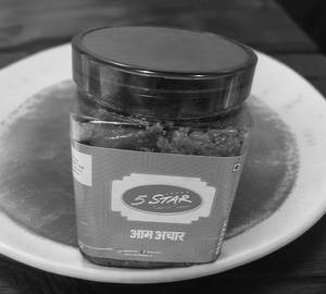Aam Achaar 600Gms