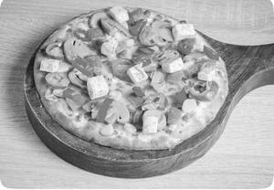 Veg Supreme Pizza