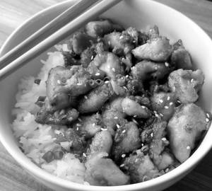 Ginger Chicken