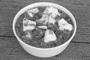 Shahi Paneer