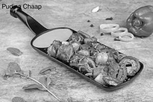Pudina Chaap