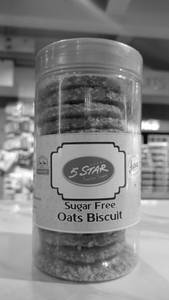 Sugar Free Oats Biscuit (300 Gms)