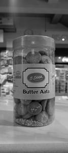 Butter Atta Biscuit(250 gm)