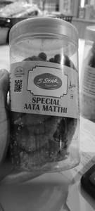Atta Mathi ( 250 Grams )