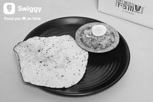 Masala Papad [1 Piece]