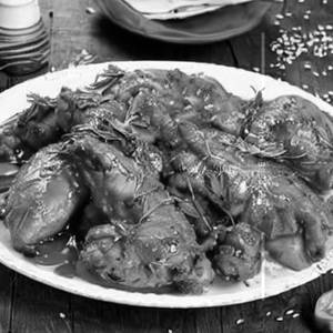 Italian [Chicken]