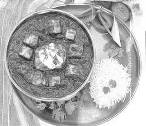 Matar Paneer