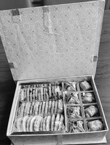 The Royal Treat Hamper