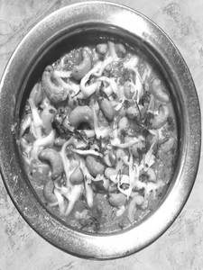 Kaju Masala