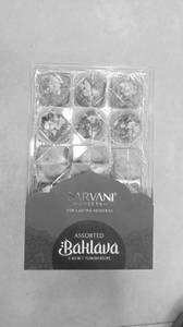 Pre Packed Assorted Bakalva Swets (15)