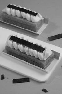 Carrot Cake Slice