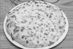8" Margherita Pizza
