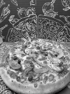 Spicy Delight Onion Green Chilli Pizza