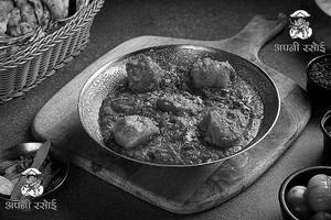 Kadhai Chaap