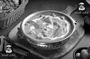 Paneer Makhani