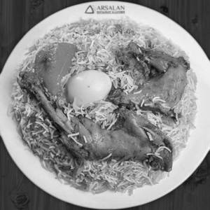 Chicken Biryani 