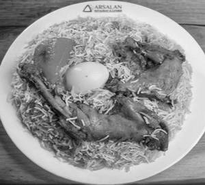 Chicken Biryani Special 