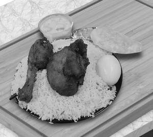 Chicken Biryani