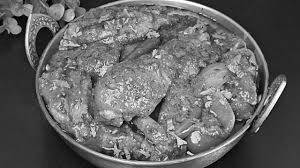 Kadhai Chicken