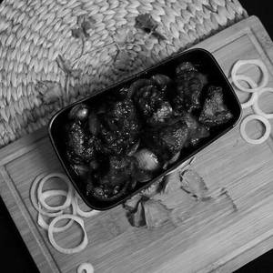 Chilly Pork
