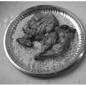 JAMAICAN AL FAHM MANDI