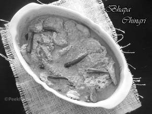Chingri Bhapa