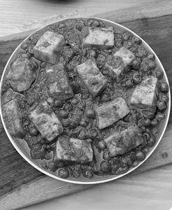 Mutter Paneer