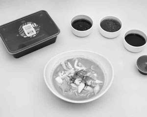 Midnight Vegetables Laksa Ramen
