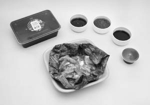 Lotus Indian Salmon With Spicy Korean Sauce