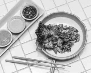 Three Pepper Chicken