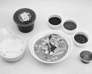 Non Veg Balinese Curry