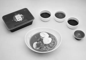 Korean Rayu Chicken Ramen