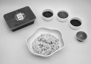 Burnt Garlic Jasmine Fried Rice