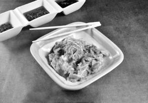 Stir Fry Chicken In Shichimi Togarashi