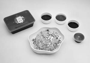 Midnight Smoked Duck Fried Rice