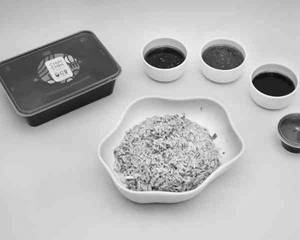 Midnight Seven Treasure Rice With Truffle Butter Glaze