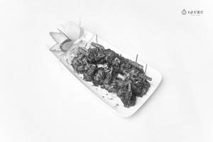 Murgh Mirchi Kabab