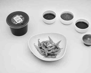 Jain Steamed Edamame Pods With Rock Salt