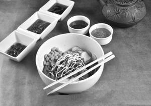 Veg The Samurai Poke Bowl