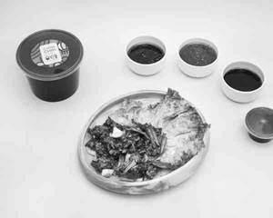 Mongolian Lamb With Pickled Mountain Chilli Sauce