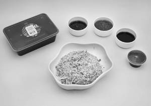 Truffle Mushroom Clay Pot Rice