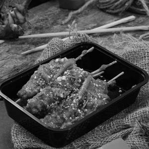 Chicken Satay