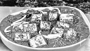 Paneer Patiala