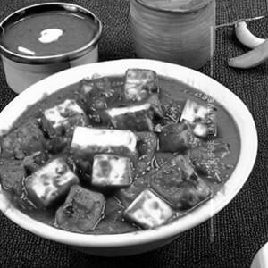 Paneer dhania