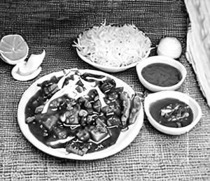 Chilli paneer gravy