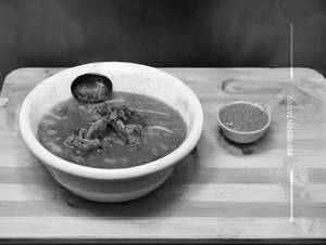 Mutton Paya Soup