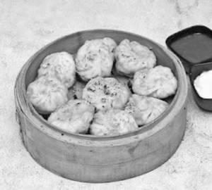 Veg steamed momos