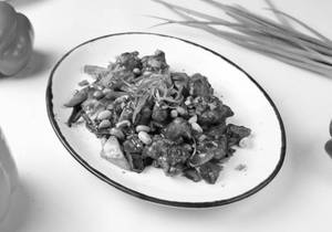 Asian Kung Pao Chicken