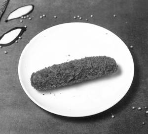 Chicken Finger 